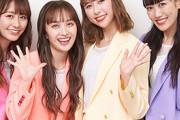 好きな女性アイドルグループ　3位「Perfume」、2位「ももクロ」、1位は？