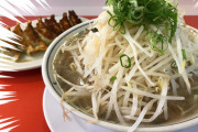 名駅か栄周辺で醤油ラーメンのオヌヌメの店ない？