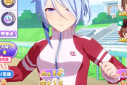 【ウマ娘】太り過ぎたﾐﾗｸﾙ…「あのさぁ」