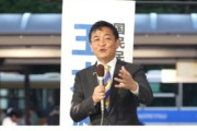 国民玉木代表「アメリカに80兆投資するくらいなら日本に100兆投資すべき」