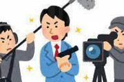 滝藤賢一とかいう謎の俳優についてｗｗｗｗｗｗ