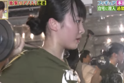【悲報】本田望結(15)のえちちトレーニング動画へのコメントが犯罪レベルｗｗｗｗｗ