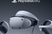 ソニー、『PSVR2』減産報道を否定！ブルームバーグの望月記者にツッコミ殺到「何度公式から否定されるのか」