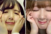 【SKE48】菅原茉椰と水野愛理の本気“エイ”を比較・・・