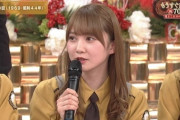【日向坂46】加藤史帆、NHKの生放送でとんでもない天然発言してしまい赤面wwww