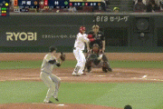 【広島対巨人7回戦】巨人・門脇ファインプレー！！！