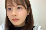 元AKB48 チーム8 北 玲名 ちゃんの SR配信　キタ━━━━(ﾟ∀ﾟ)━━━━!!