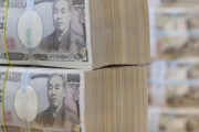 韓国人「日本の家庭に眠る現金が60兆円規模と判明‥」→「お金が流れない理由を知って震えた…（ﾌﾞﾙﾌﾞﾙ」