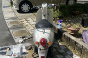 母ちゃんにバイクもらったよ