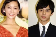 俳優の東出昌大さんと杏さん夫妻、別居していた！東出さんが未成年女優と不倫か