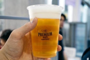 【画像】セブン「コンビニ100円生ビールを流行らせるぞ！」←こいつが秒で消えた理由ｗｗｗｗｗｗ