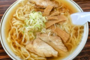 若者には分からない「50歳を超えて驚いたこと」 ラーメン屋では「大盛」どころか「ハーフ」を選ぶように…