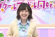 最近の鬼頭明里さんの仕事量凄すぎない？【ラブライブ！声優】