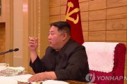 北朝鮮「ワクチン？んなもんいらんわボケ！」　COVAXからの提供を拒絶