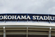 横浜スタジアムって神奈川県民からしたら気軽に行けて飲食店やホテルも近くにあって