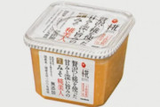 商品の「みそ」にゴキブリ混入か　客から指摘　全国に出荷…10万7726点「プラス糀生みそ糀美人」　マルコメが自主回収