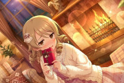 【デレステ】SSR森久保乃々、SSR小早川紗枝、SSR木村夏樹、SR向井拓海が登場！SSRバレンタインガシャ開催中！！