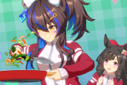 【ウマ娘】ギャルウマ娘はメシマズ多そう