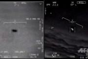 【アメリカ】国防総省がUFO調査組織を新設「未確認空中現象の原因や本質に理解や見識得たい」宇宙人より中国無人機を懸念