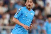 元日本代表MF松井大輔氏、横浜FCサッカースクールのコーチに就任「すべてを指導に注ぎたい」