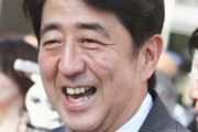 安倍元総理の慰霊碑を奈良市内で設置が決定 → 自民有志ら「一般の人も参拝できるよう調整している！」 → 奈良市「一周忌に献花台を置かない！」