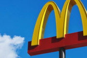 【悲報】マクドナルドが値上げを発表…