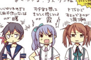 【艦これ】どの子と添い遂げる?
