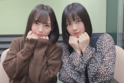 【日向坂46】ゆうパラでハガキ職人採用！！ついでに富田までｗｗｗｗｗｗｗｗｗｗｗ
