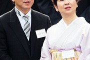 【自民】最高裁で判決確定　野田聖子氏の夫が「元暴力団員は真実」