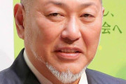 清原和博氏の長男・正吾選手が慶大野球部入部へ…