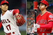 大谷翔平が投打でリーグTOP10に入り全米騒然！←「ゲームキャラ」（海外の反応）