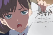 【Liella!】可可「できマセン！　唐不可デス！」【ラブライブ！スーパースター!!】