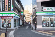 【画像】本厚木駅前のファミマｗｗｗｗｗ