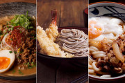 日本の麺料理をランク付けしてくれ←「そうめんへの愛は？」（海外の反応）