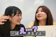 Juice=Juiceに工藤と入江っていらなくね？