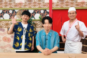 【嫉妬報】星野源、「一緒にご飯を食べる人が毎日いる…すごく感動する」新垣結衣には「一生一緒にいるって決めた相手だから全部言える」