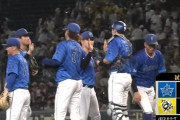 【阪神対DeNA21回戦】DeNAが６－１で阪神に勝利し３連勝！３カード連続勝ち越し！東がリーグトップ１３勝目！筒香決勝１６号３ラン！阪神は連敗で１５カードぶり負け越し
