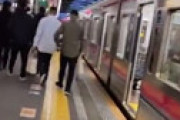 京王線・上北沢駅で人身事故 「飛び込み」「ぶちあたった」「死んだ」「２日連続」「呪われてる・・」「閉じ込められた…」 電車遅延
