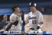 【速報】村上宗隆、史上最年少でシーズン50号に到達！日本人では松井秀喜以来20年ぶりの快挙達成