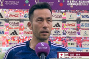 コスタリカに痛恨の敗戦…日本代表DF吉田麻也「ベースが単調になってしまった」