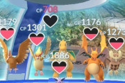 【ポケモンGO】ポケゴ初心者「取り敢えずジムのモンスターに喧嘩吹っ掛けてけばいいの？」