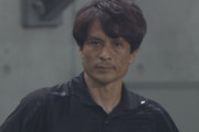 ガンバ大阪の宮本恒靖監督が来季続投へ　クラブは安定したチーム作りの手腕を評価