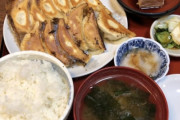 店の餃子を食ったことが無いって言ったら嘘つけって言われた
