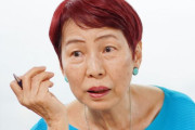 上野千鶴子「ブスや美人はルッキズム（外見差別！）」記者「じゃ、イケメンも？」上野「イケメンはOK」