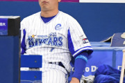 【悲報】横浜主将佐野恵太、壊れる