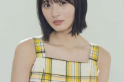 遠藤さくらが24歳の抱負を公表【さくちゃん】【乃木坂46】