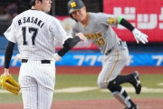 【悲報】阪神さん、佐々木ろーきを特に苦にもせず普通に勝ってしまう