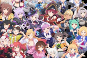 完全にVtuber＞＞＞声優！　ホロライブ所属VTuber 1人あたりの年間収益が3億超えに。決算資料にて判明