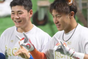 ソフトバンクに内紛！？ 柳田悠岐が"契約途中破棄"で巨人に「電撃移籍」の可能性