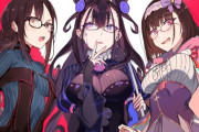 【FGO】黒髪メガネ3人組イラスト！！　眼鏡女の子いい！